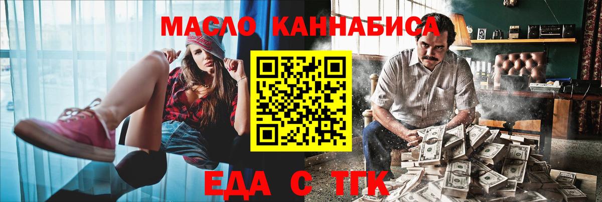 Мефедрон  МЕФ   ГАШ  Канабис  Экстази  Кокаин  NBOMe  A PVP СК кристаллы  ГАШИШ  Вход с VPN  МЕТАДОН  Белово  Наркошоп 