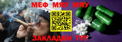 герыч Аргун