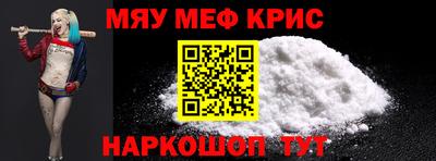 герыч Аргун