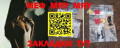 а пвп мука Апрелевка