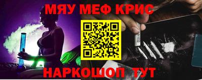 а пвп мука Апрелевка