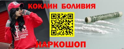 герыч Аргун