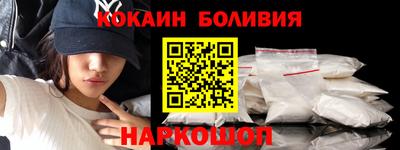а пвп мука Апрелевка