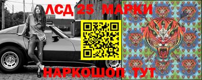прущая мука Апшеронск
