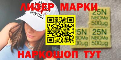 а пвп мука Апрелевка