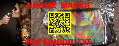 герыч Аргун