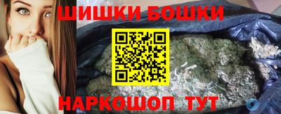 герыч Аргун