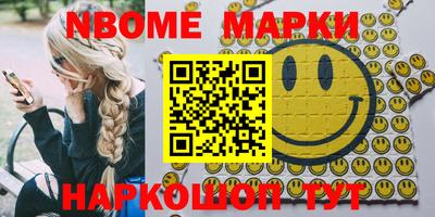 прущая мука Апшеронск