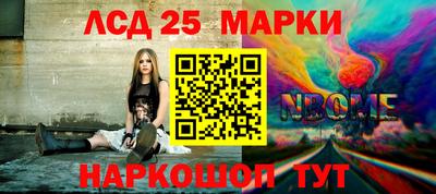 герыч Аргун