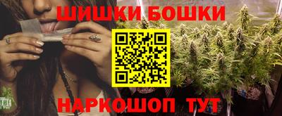 прущая мука Апшеронск