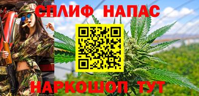 герыч Аргун