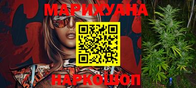 наркотики Бузулук