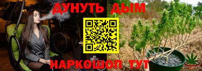 герыч Аргун