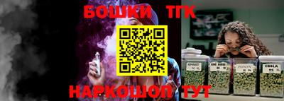 прущая мука Апшеронск