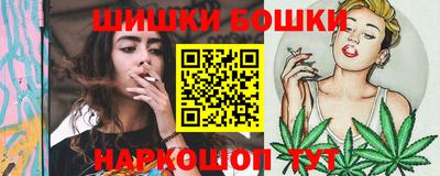 а пвп мука Апрелевка