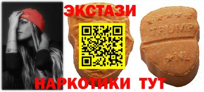 а пвп мука Апрелевка