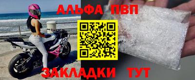 герыч Аргун