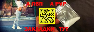 герыч Аргун