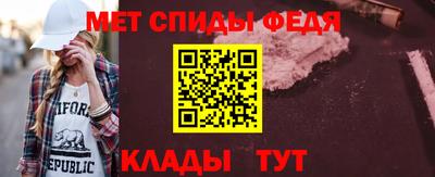 прущая мука Апшеронск