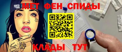 а пвп мука Апрелевка