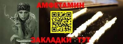 а пвп мука Апрелевка
