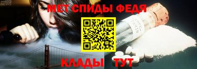 прущая мука Апшеронск