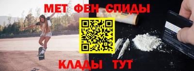а пвп мука Апрелевка