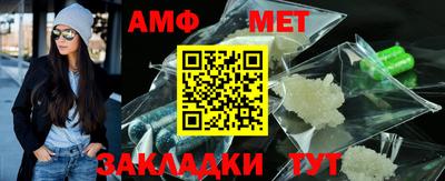 герыч Аргун