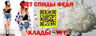 герыч Аргун
