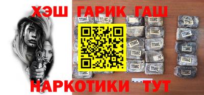 прущая мука Апшеронск