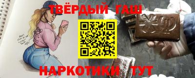 а пвп мука Апрелевка