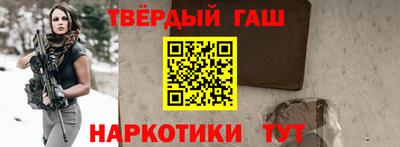 а пвп мука Апрелевка