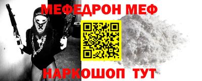 герыч Аргун