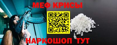 герыч Аргун