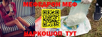 дистиллят марихуана Бугуруслан