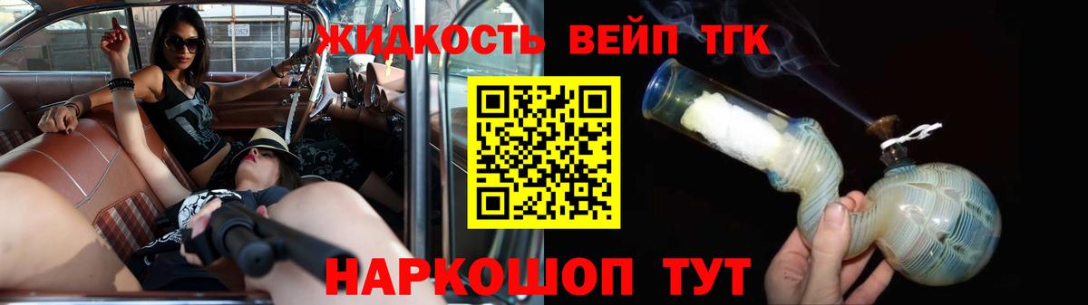Alpha-PVP Белово